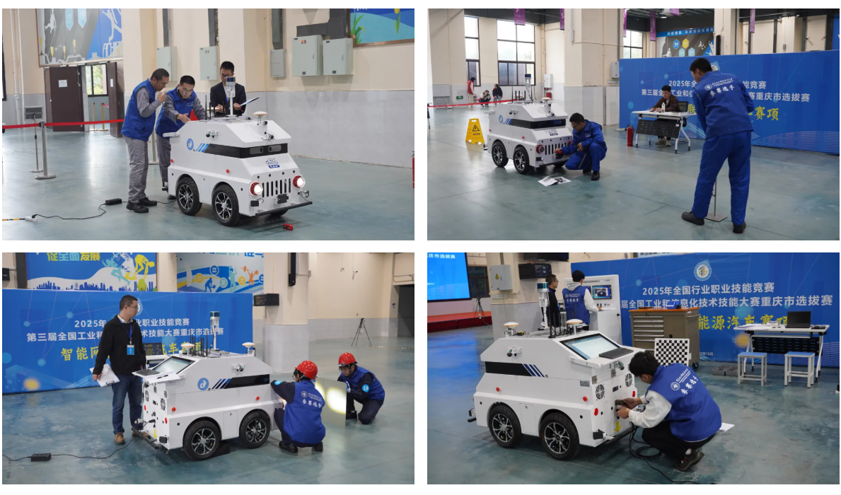 深圳風(fēng)向標教育資源股份有限公司