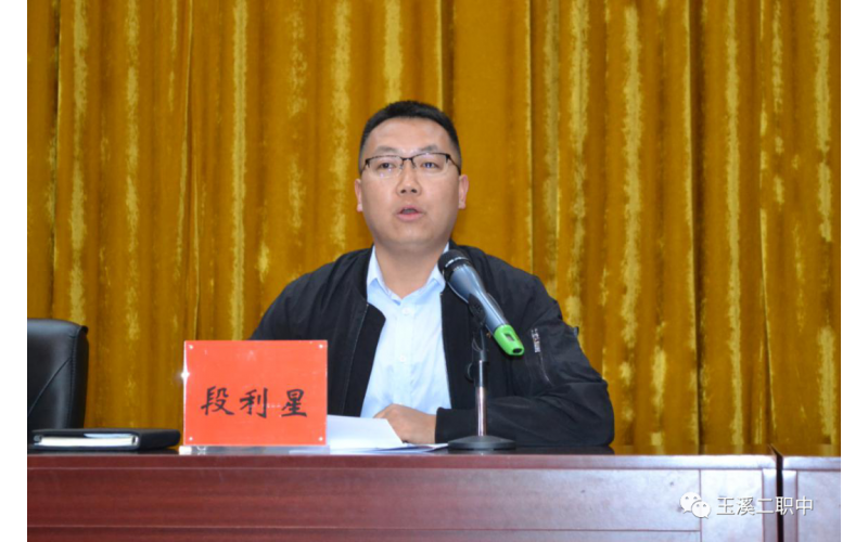 風(fēng)向標(biāo)與玉溪第二職業(yè)高級中學(xué)簽訂產(chǎn)教融合校企合作協(xié)議