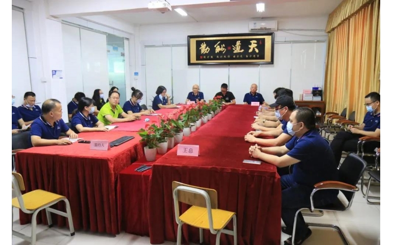 明確目標(biāo) 同創(chuàng)共贏-風(fēng)向標(biāo)2020年度目標(biāo)責(zé)任書簽訂儀式圓滿舉行！