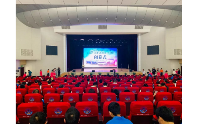 【攜手競技 共贏未來】風(fēng)向標助力新能源汽車檢測與維修賽項完美收官