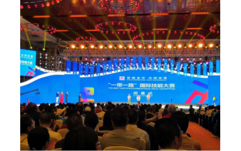 “一帶一路”國際技能大賽圓滿閉幕，中國奪得汽車技術(shù)項(xiàng)目金牌