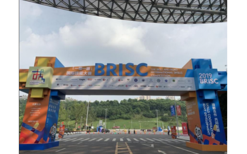 再度挺進(jìn)世界級(jí)別賽事！風(fēng)向標(biāo)助力“一帶一路”國際技能大賽