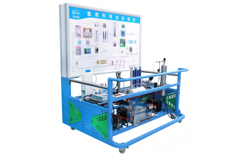 氫燃料電池實訓臺