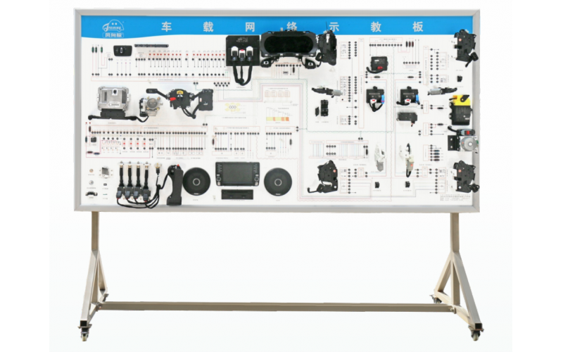 大眾邁騰汽車CAN數(shù)據(jù)傳輸網(wǎng)絡(luò)系統(tǒng)示教板