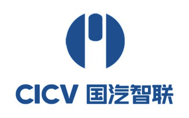 風向標與國汽智聯(lián)展開智能網聯(lián)汽車領域合作