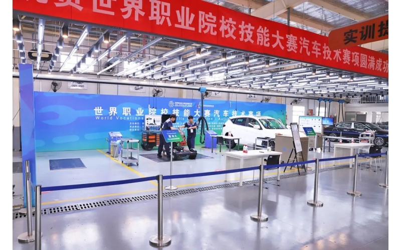 風(fēng)向標(biāo)協(xié)辦，首屆世界職業(yè)院校技能大賽汽車技術(shù)賽項在天津開賽