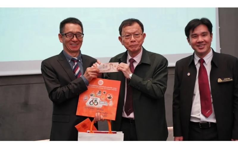 熱烈慶祝北曼谷先皇科技大學(xué)（KMUTNB）、比亞迪及風(fēng)向標(biāo)成功簽署三方MOU協(xié)議